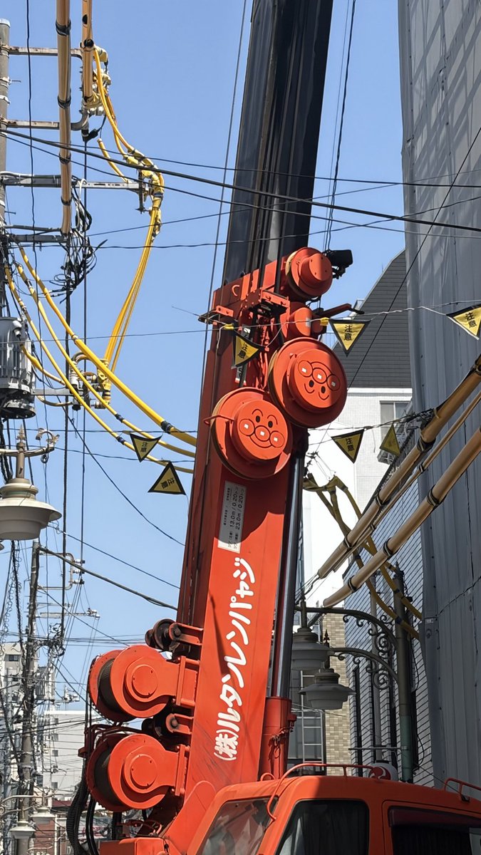 DH_yun's tweet photo. え、これ誰得のやつ？ https://t.co/d9NKoY2bTS
