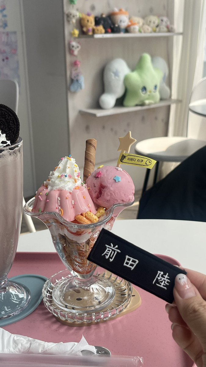 믿겨가안돼 tweet media