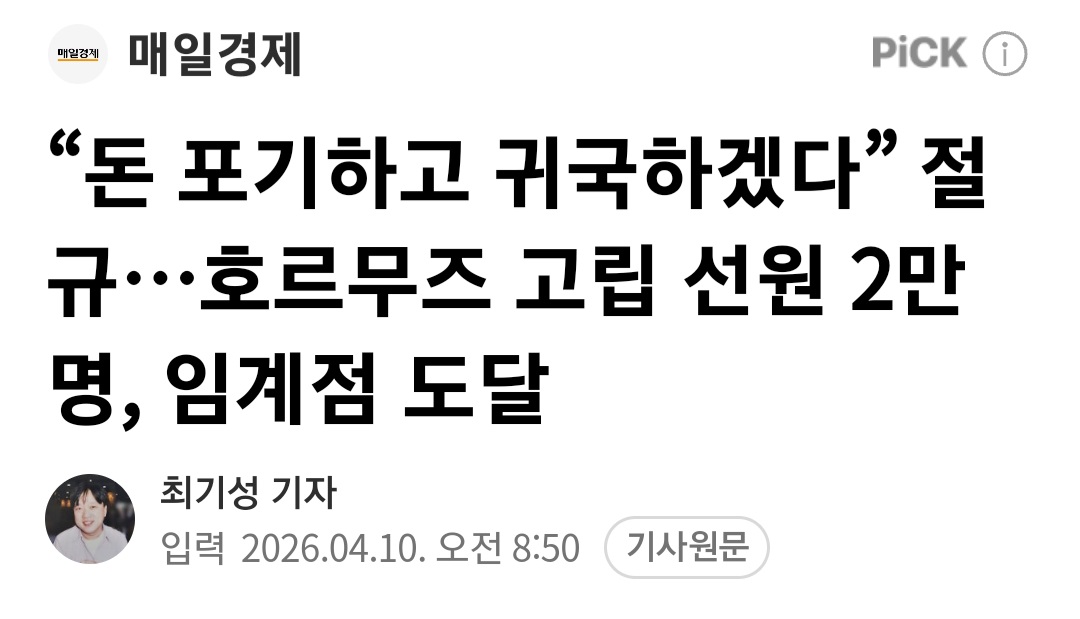 민초핑 tweet media