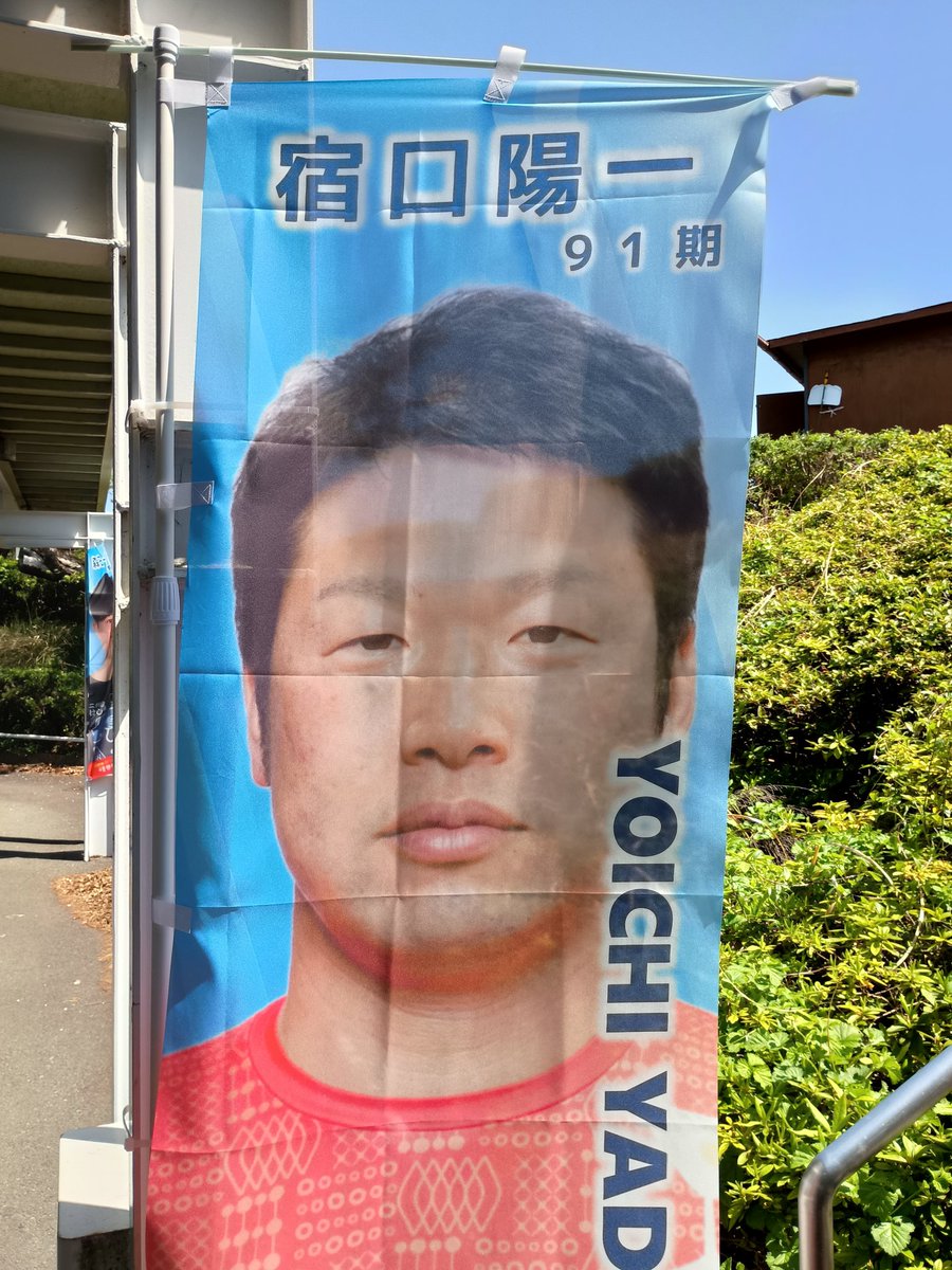 RBコースケ厩舎🐴🐂🪽🐧🚴‍♂🚤🏍 tweet media