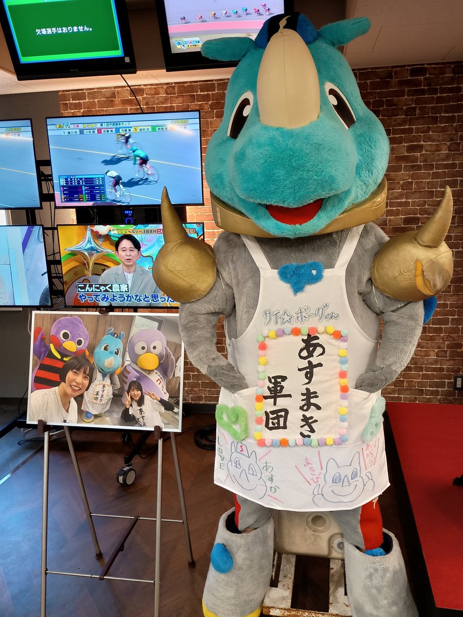 RBコースケ厩舎🐴🐂🪽🐧🚴‍♂🚤🏍 tweet media