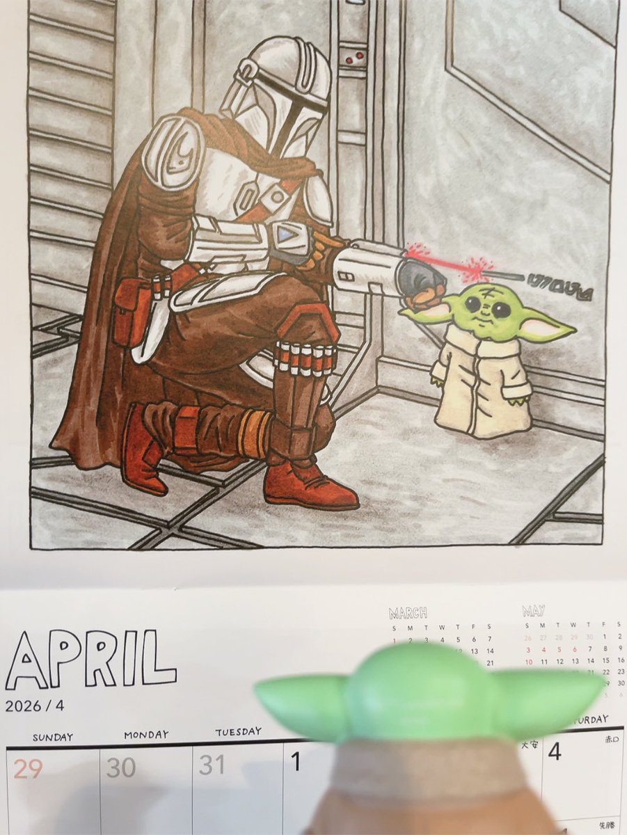 pi_pi_ko's tweet image. 来年身長のびるかな？

#マンダロリアンアンドグローグー
#mandalorian #マンダロリアン
#grogu #グローグー