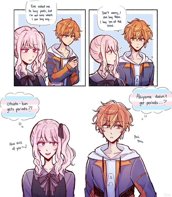 t4t akimizu anyone . . . 