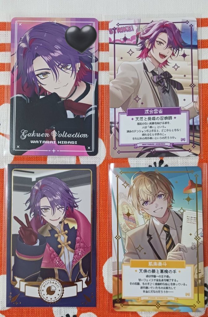 綾_初回リトリン確認必須 tweet media