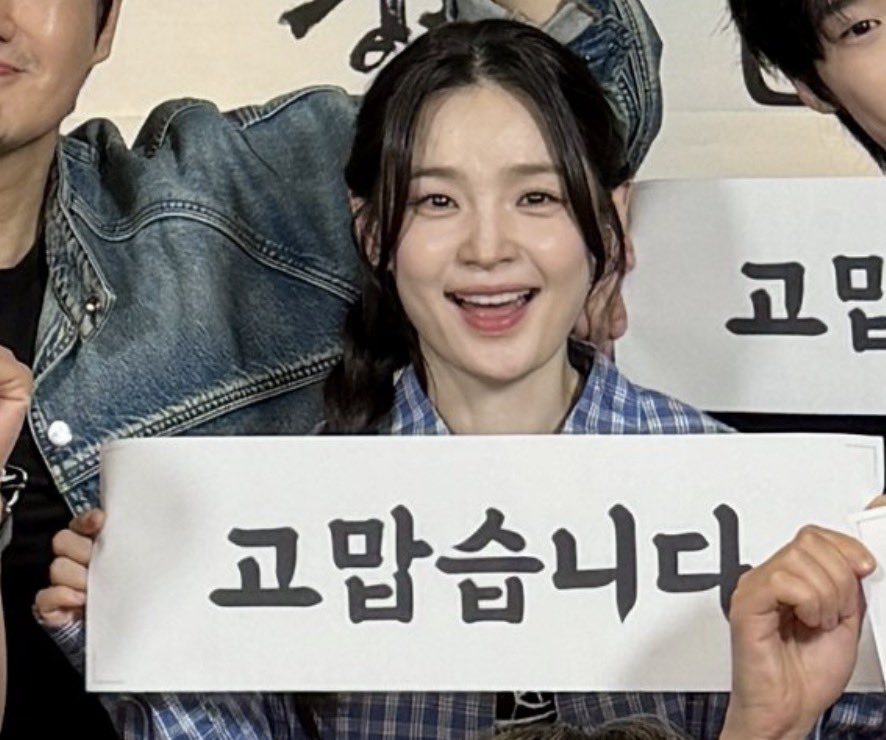 웃을때 입꼬리 올라가는거 너무좋은점같다