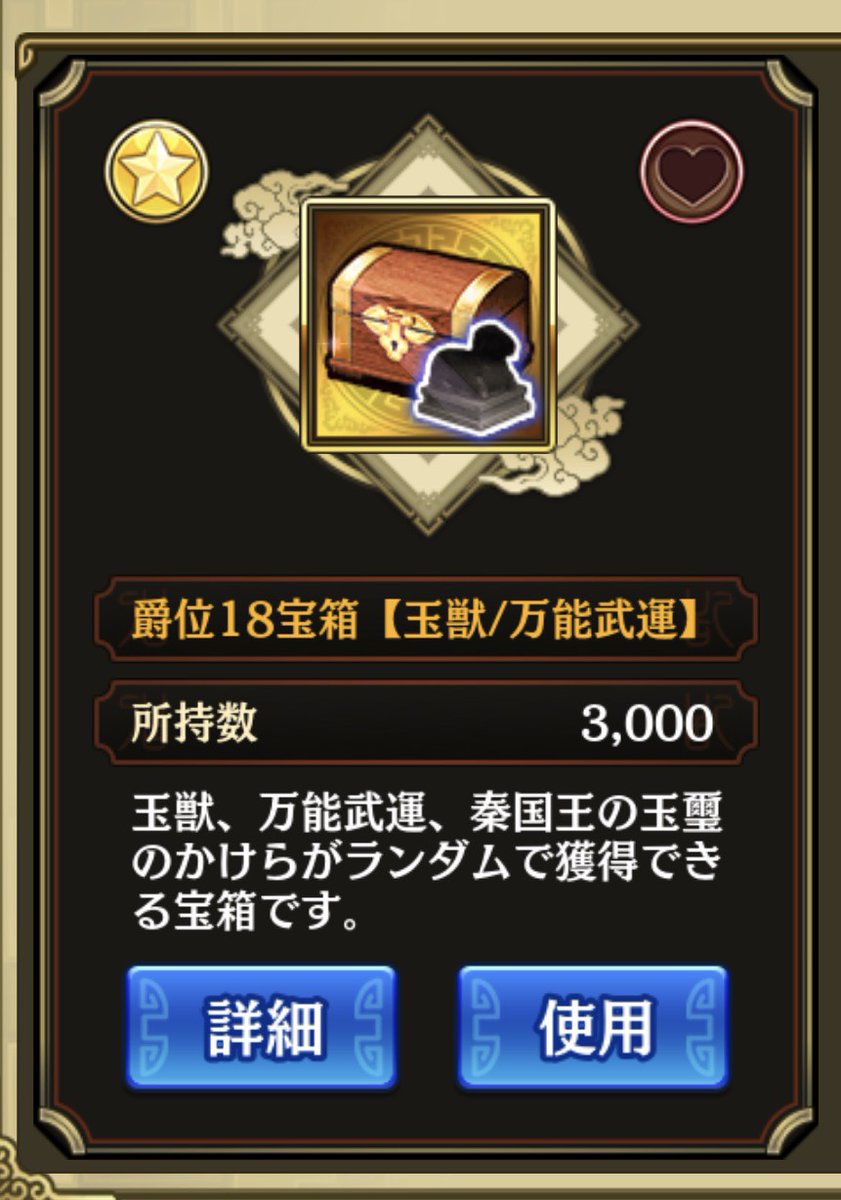 Sさん/43 tweet media