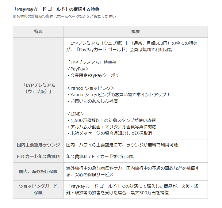 ネギかも tweet media