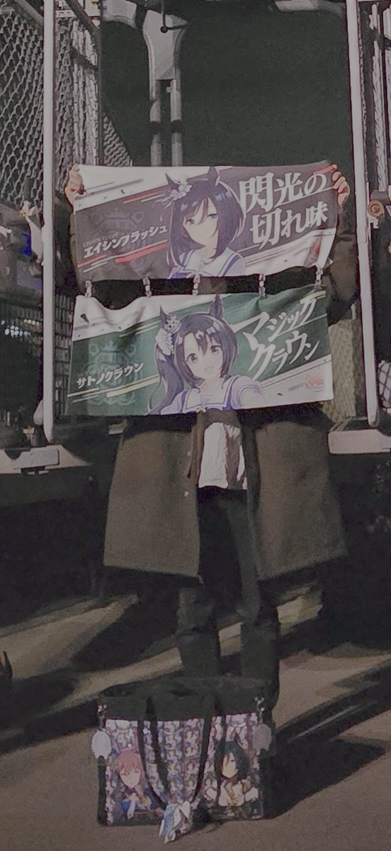 Eish_excos's tweet photo. #凍結祭りでフォロワー減ったから自己紹介して逆に増やす

関東メインでウマ娘のコスプレをやっています！
7thライブ参加予定でかつ10世代とフラッシュ連番の主催もやります！！ https://t.co/N0mK2pe0AS