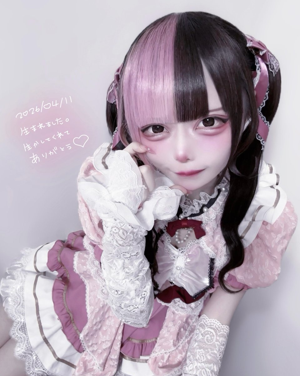 ねこぃぬねねちゃん@4/11ありがとう tweet media