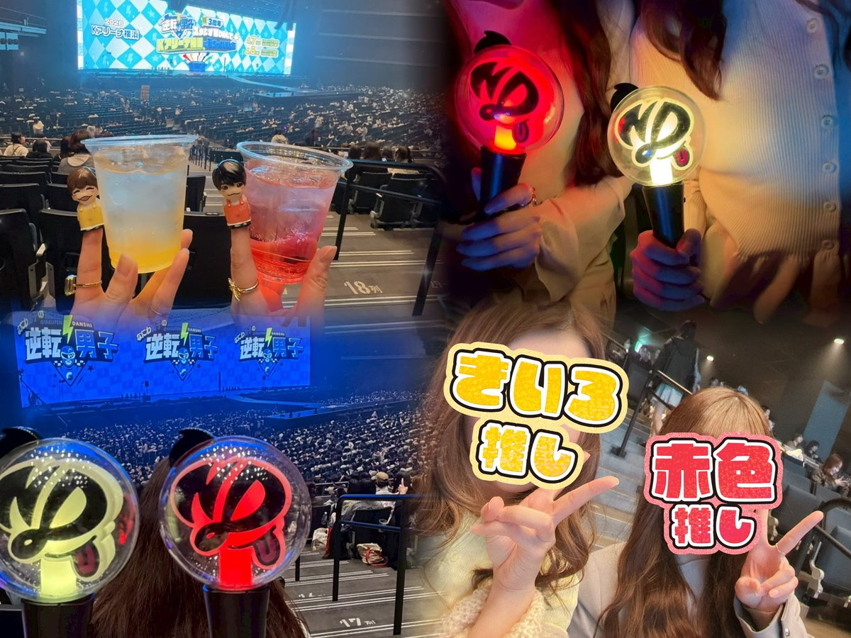 ちかぴ tweet media