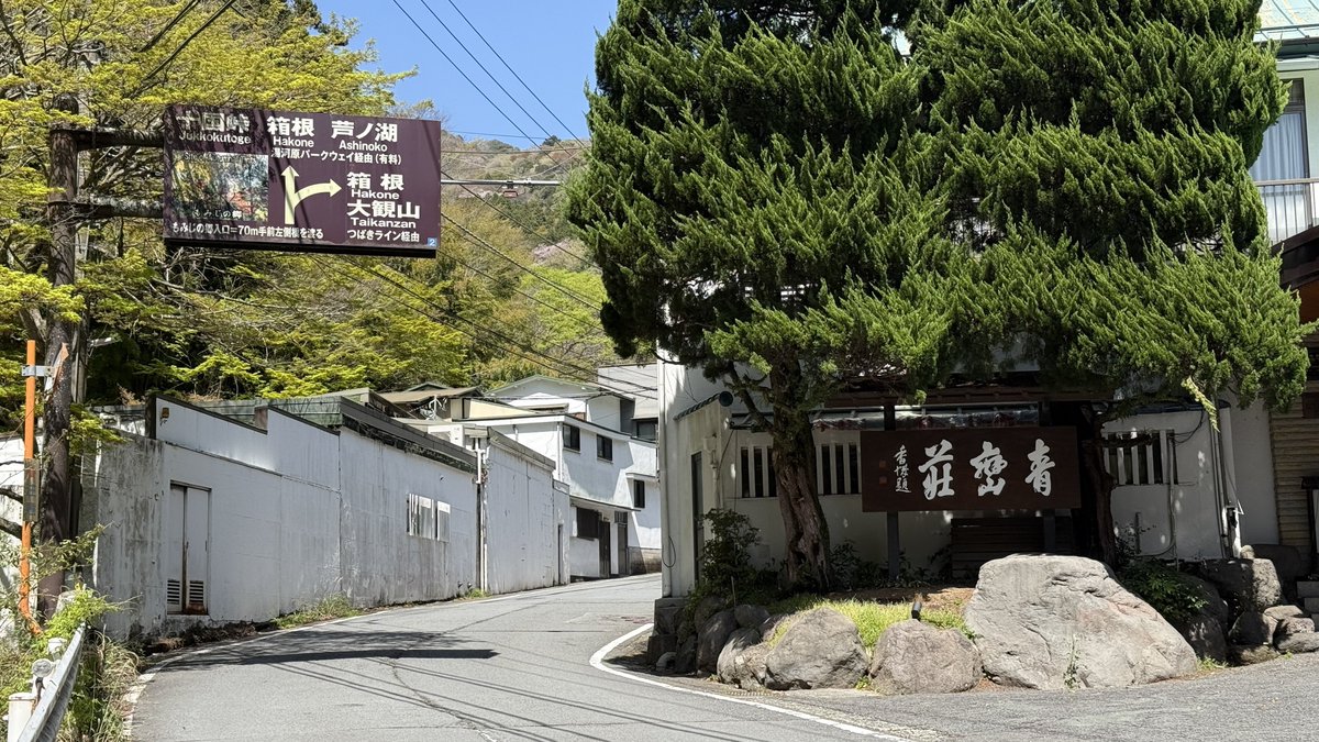 のぬ@死ぬまでにはシルバー！ tweet media