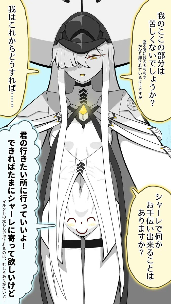 雨羽蓮/AmoHas tweet media