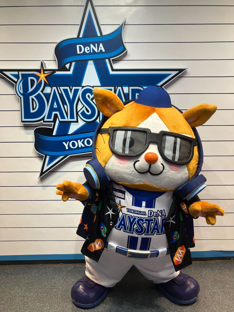 ydb_yokohama's tweet photo. 今日から2日間は『B-PARTY 2026』🕺✨
DJ.STARMANも準備万端でお待ちしています🎧

#bparty 
#baystars https://t.co/304QI8QV0w