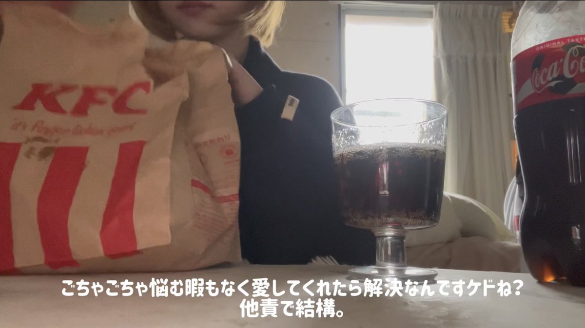 人間🧠 tweet media