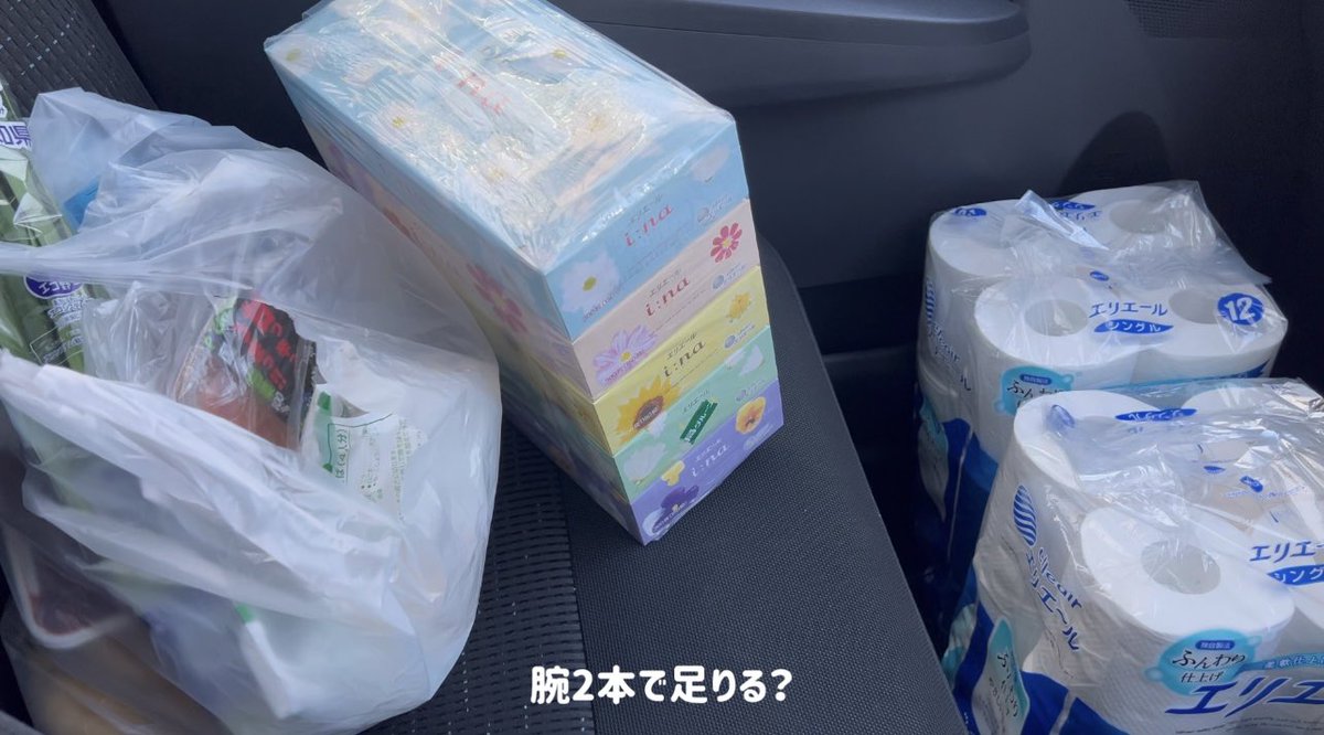 人間🧠 tweet media