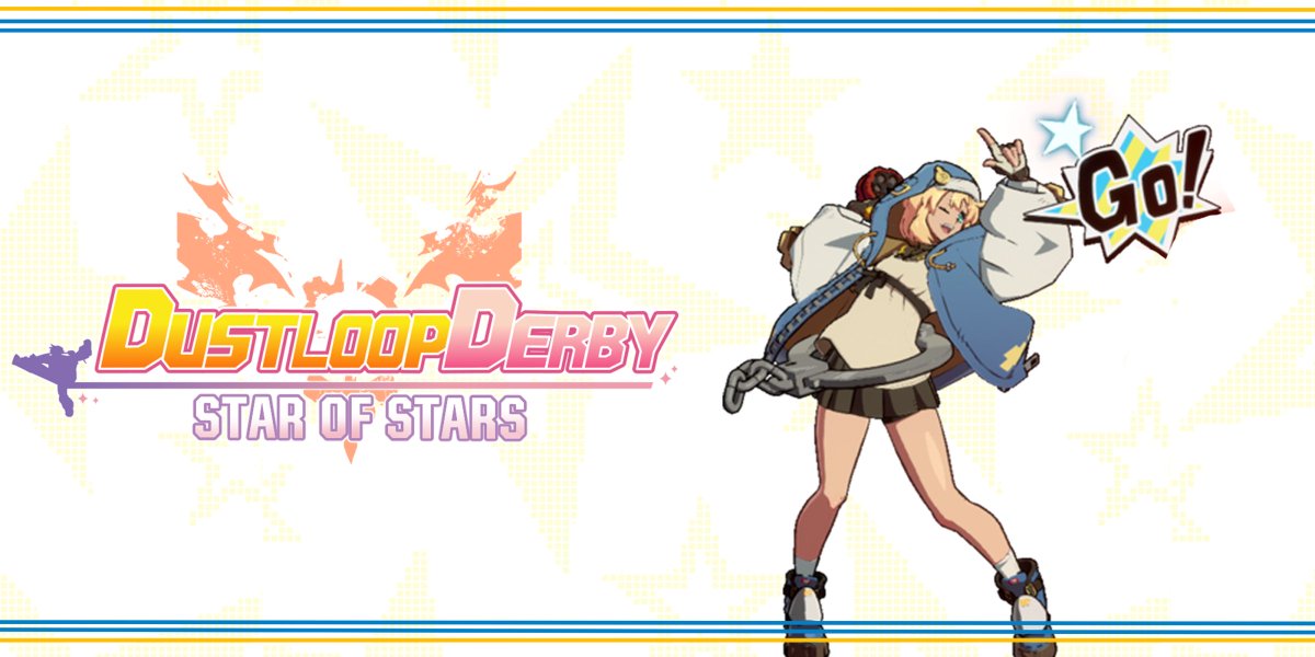 Dumpster Duel tweet media