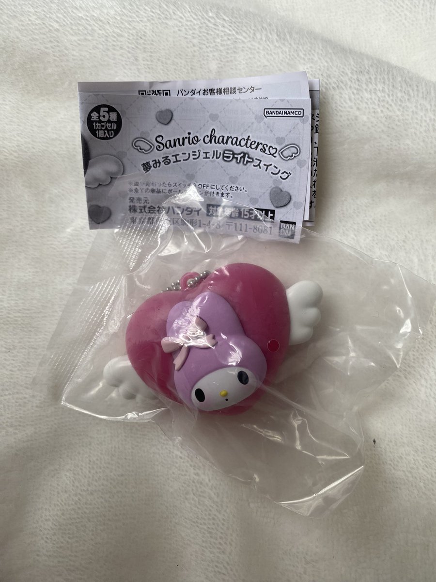 みるきー tweet media