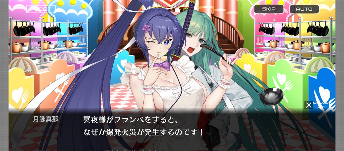 抹茶T茶柱 tweet media