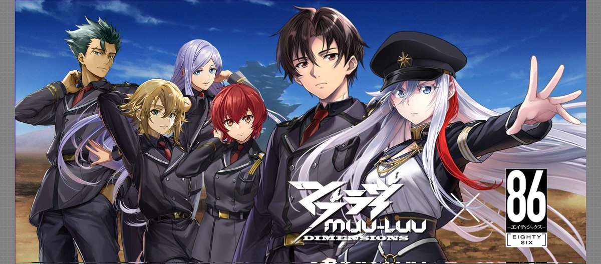 抹茶T茶柱 tweet media