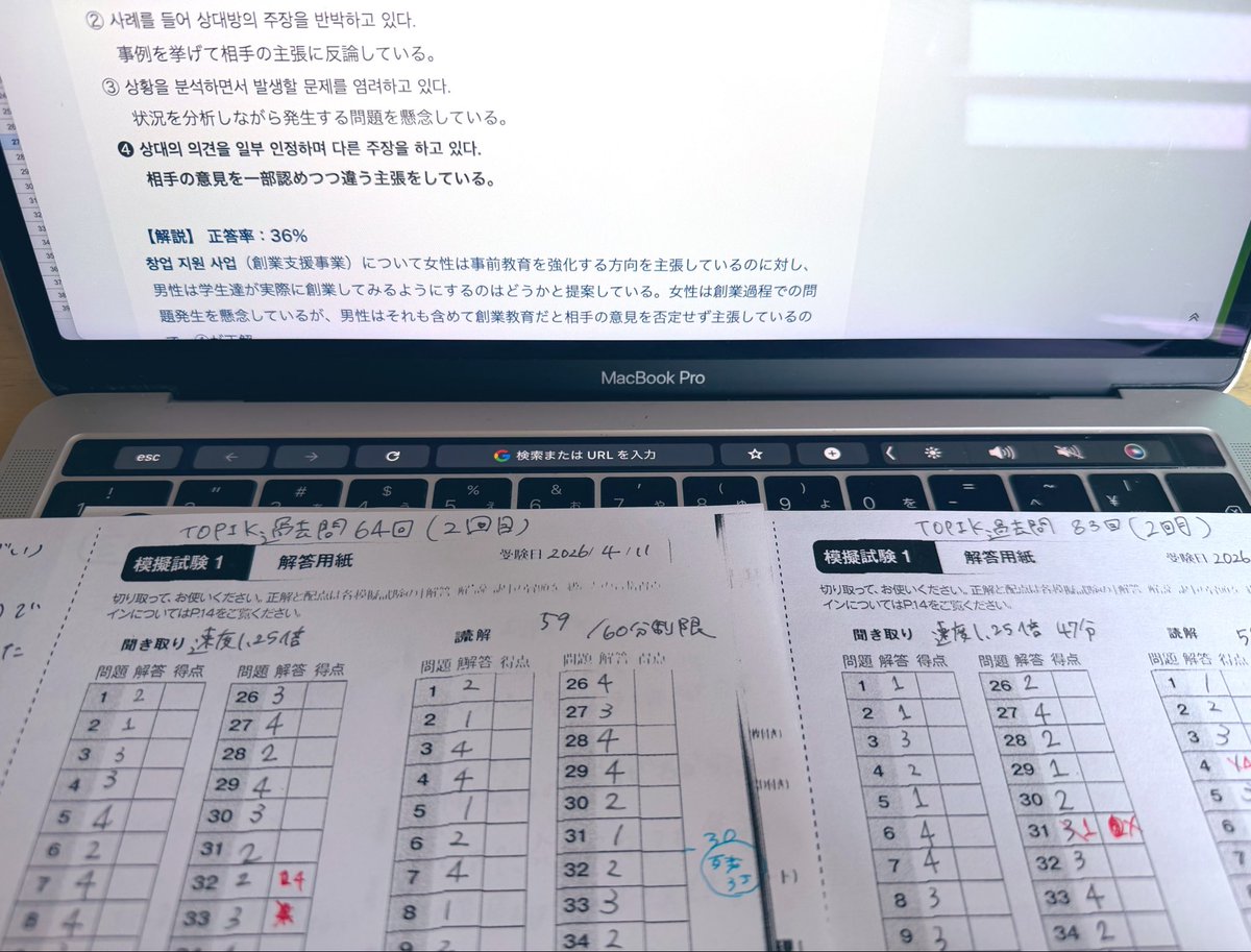 ハムyo tweet media