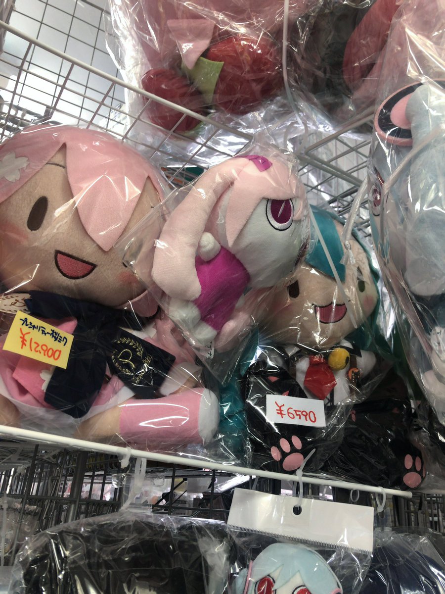 なんだお前。