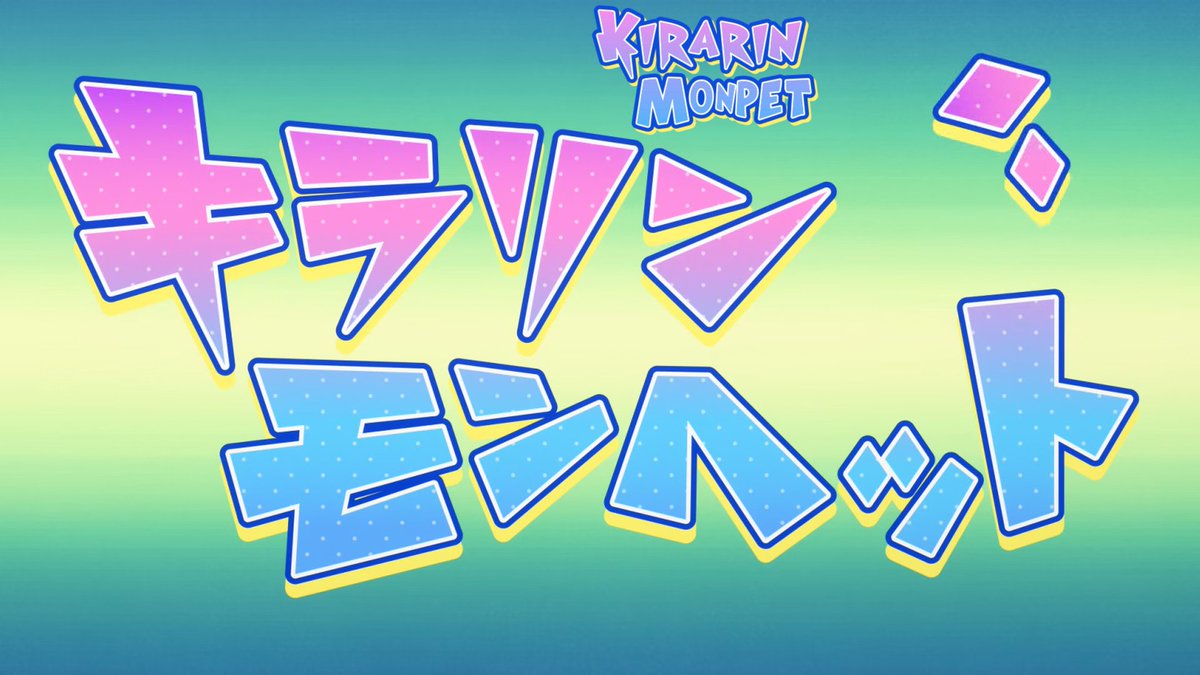 Kite Subs tweet media