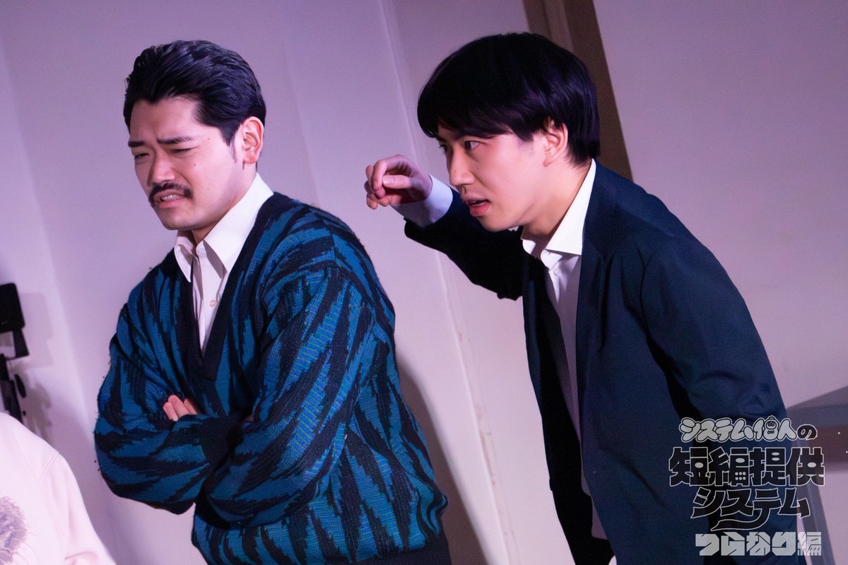 システム個人 tweet media