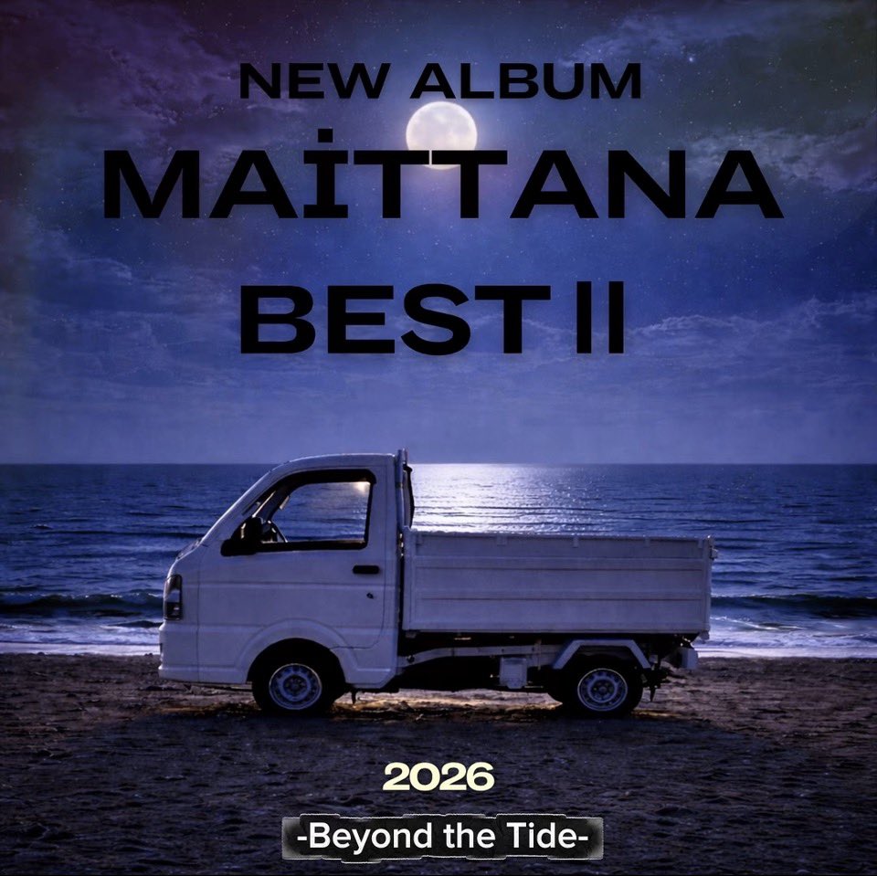 のぼる【まいったな】 tweet media