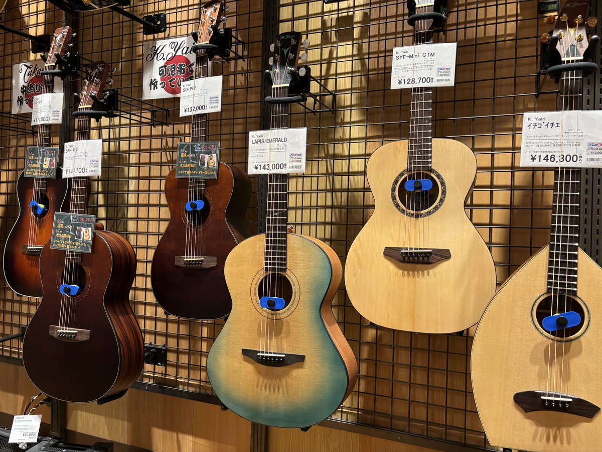 島村楽器 イオンモール土岐店 tweet media