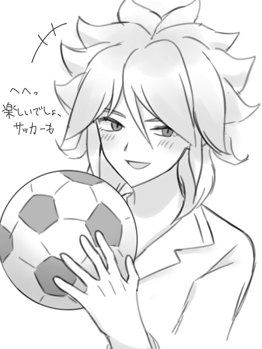 凍星𖤐⋆ tweet media