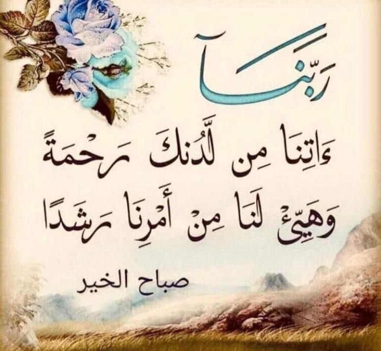 فايز محمد الحيد tweet media