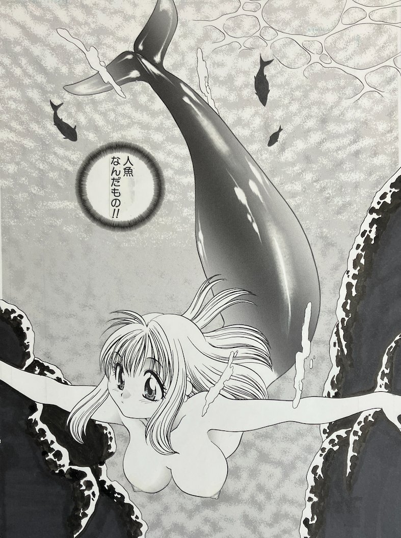 人魚姫🧜のイラストが海外の方々に見てもらえているようなので以前描いた色紙🐙🧜と過去の原稿🧜再掲 #mermaid 