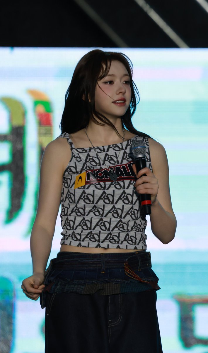 나는피프티가좋아 tweet media