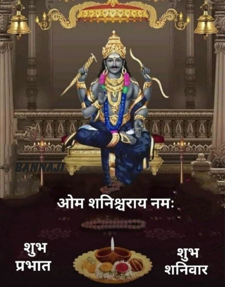 Nishant Rajput tweet media