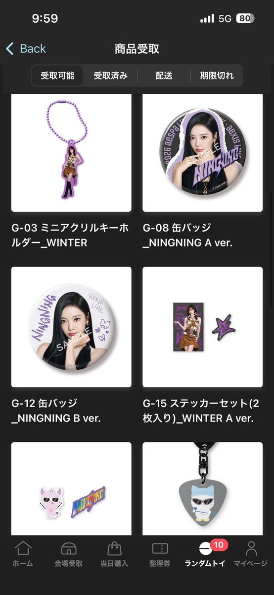 준 tweet media