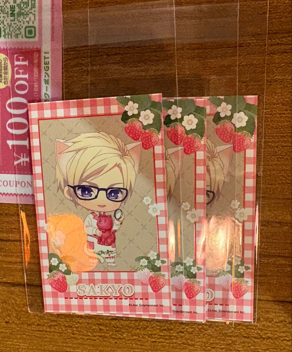 あめの🍬 tweet media