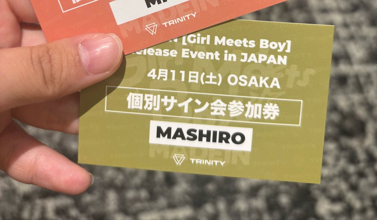 絵乃樹️️🌈🍀︎@「和」と書いて「なごみ」と読む。 tweet media