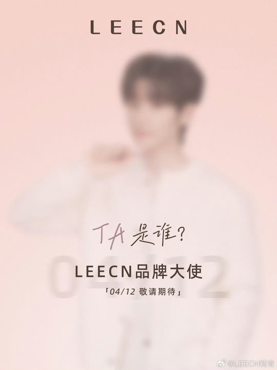 👸🏽 มอนอ 👸🏽 🍓 MN 🍓 tweet media