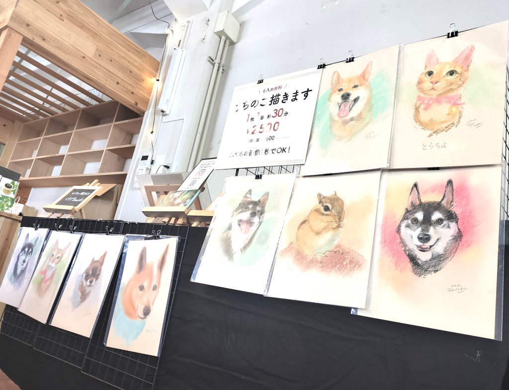 くもざる【パステル絵描き】 tweet media