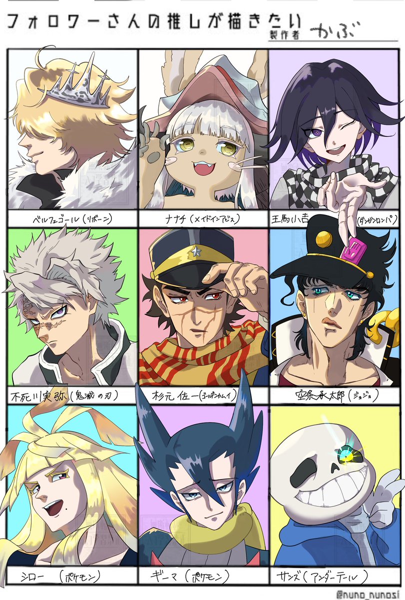 かぶは楽しんでいる tweet media