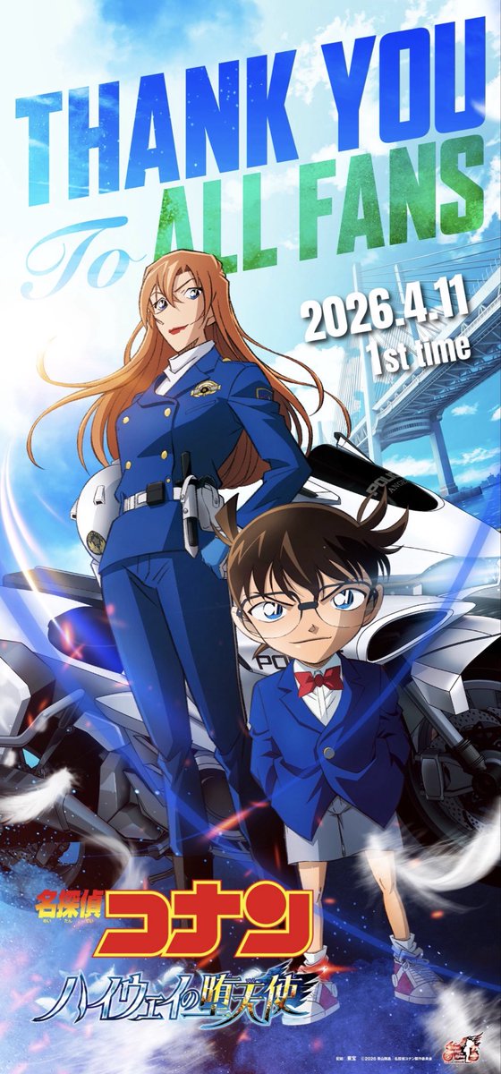 無能力者 tweet media