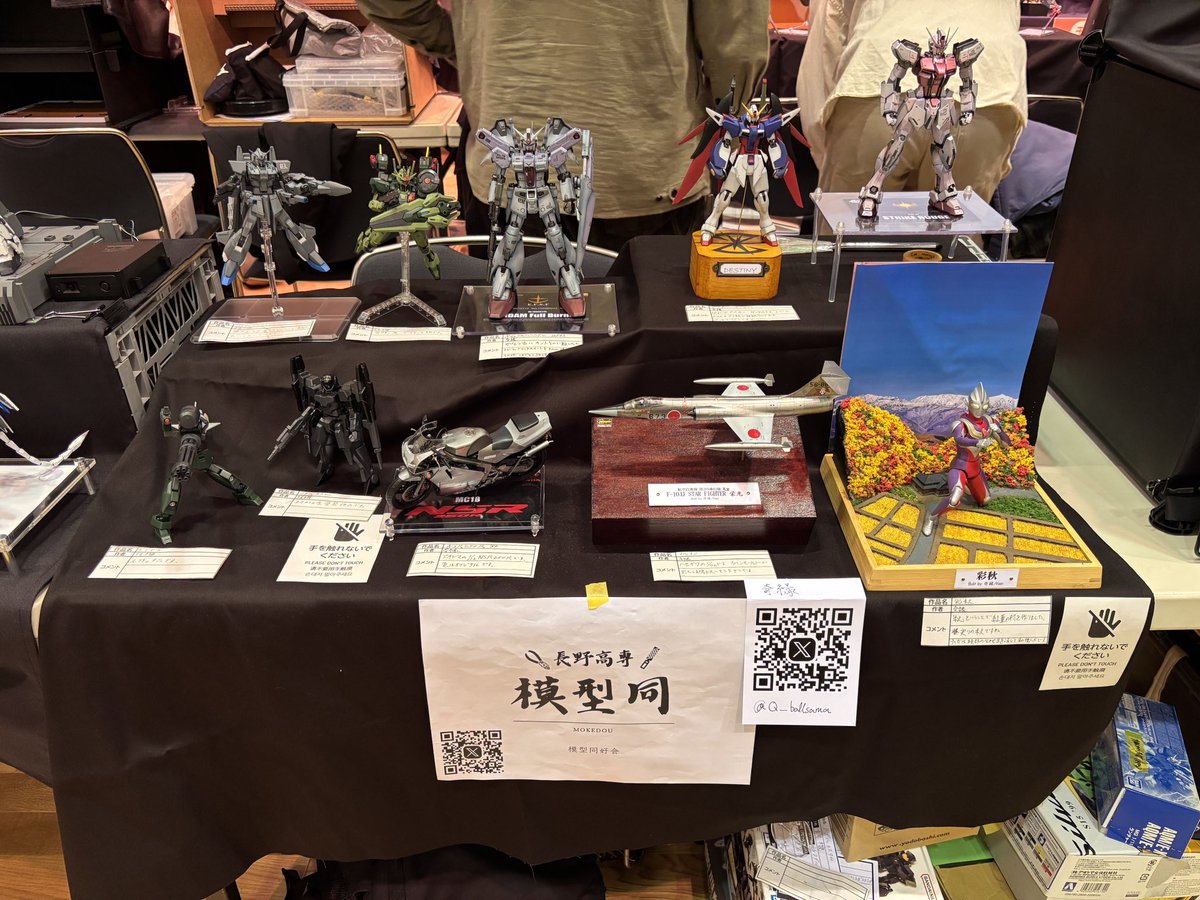 #松本城下町モデルコレクション 
展示しました！
土日両日参加してます！