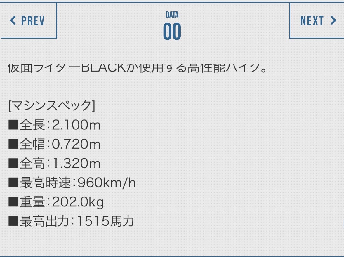 ﾀｹ･ﾏｳﾝﾃﾝ🏍⚽️ tweet media