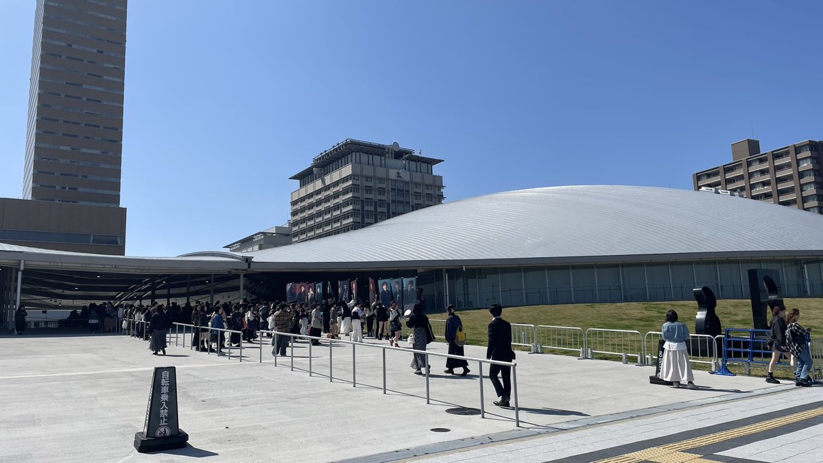 fcSixTONESfan's tweet photo. 🚨香川公演開幕

SixTONES
「MILESixTONES」

あなぶきアリーナ香川での公演が
本日よりスタート🔥

現地参加の方は
チケット・持ち物・動線の事前確認を

安心・安全な環境で
最高のライブを楽しみましょう

⚠️配信なし・不審リンク注意

#SixTONES 
#SixTONES_MILESixTONES https://t.co/BXqWqrDB3b