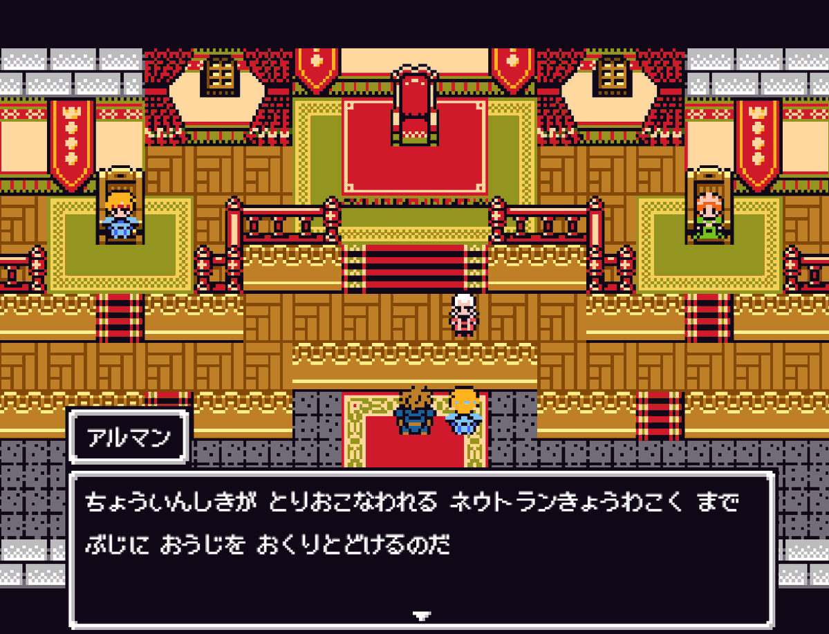 おぶちラボ🎮ゲーム制作 tweet media