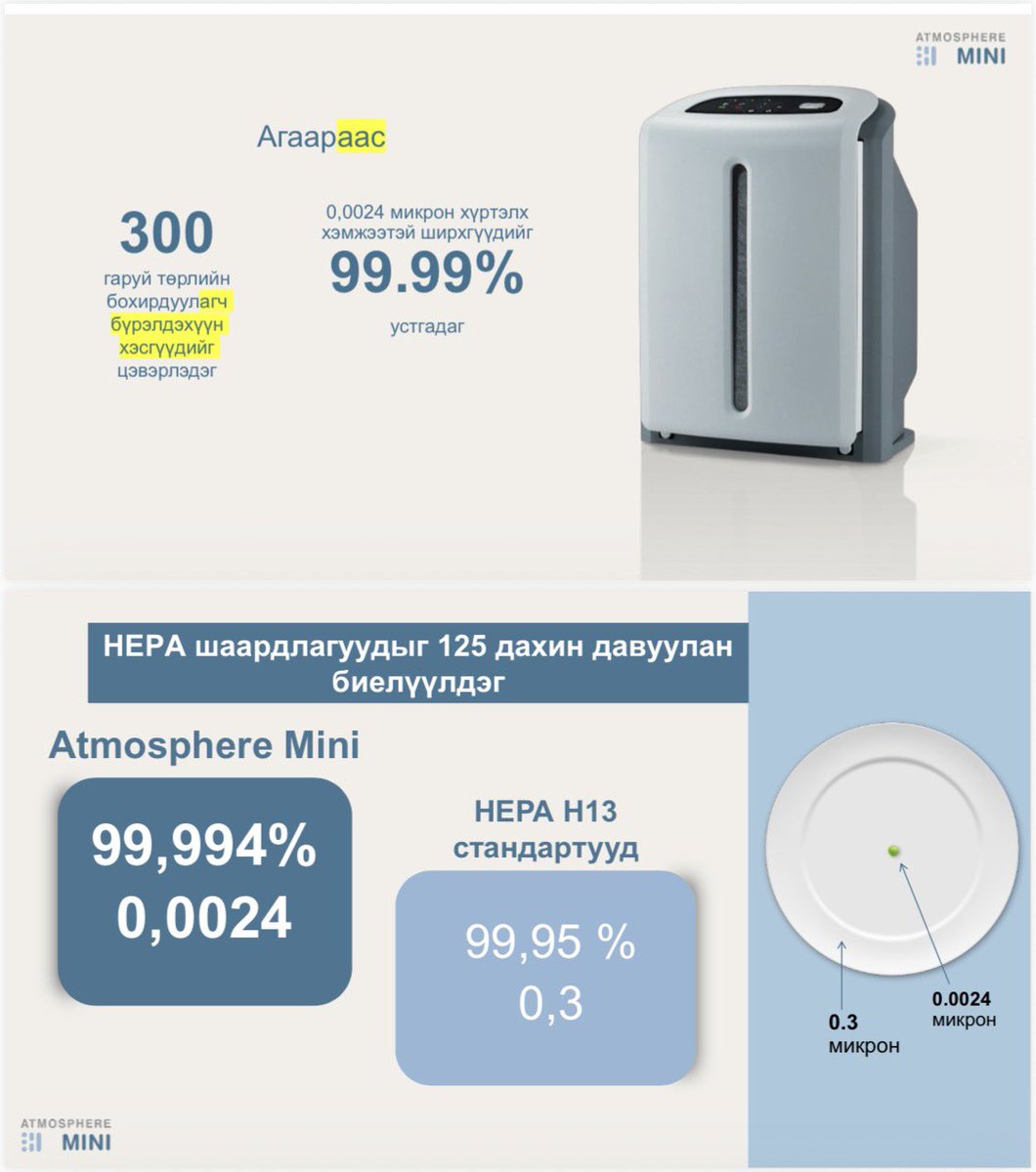 🦋NASKA🦋 tweet media