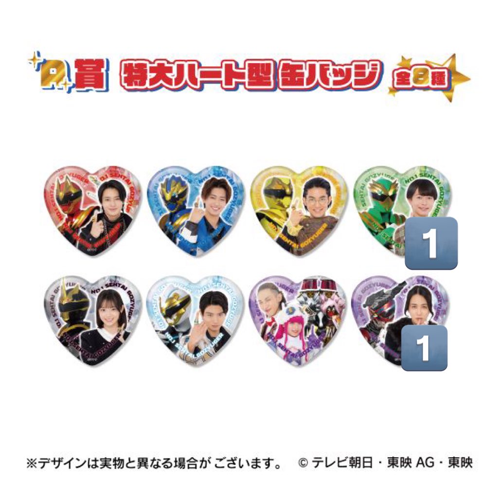 ぱっぷ (郵送時ツイフィ必読) tweet media