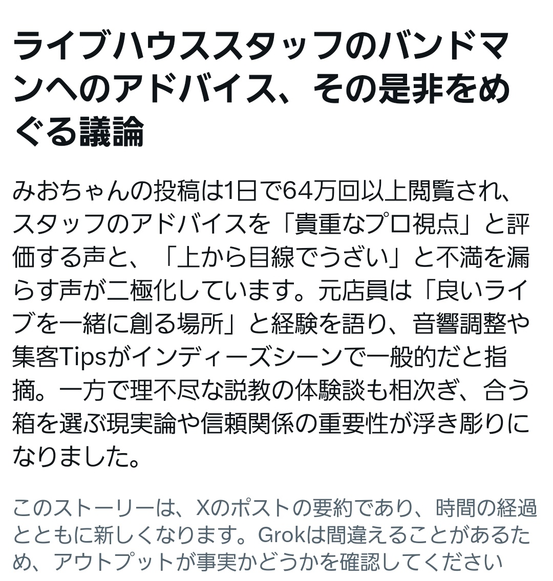 フノレチン💋D-stage tweet media