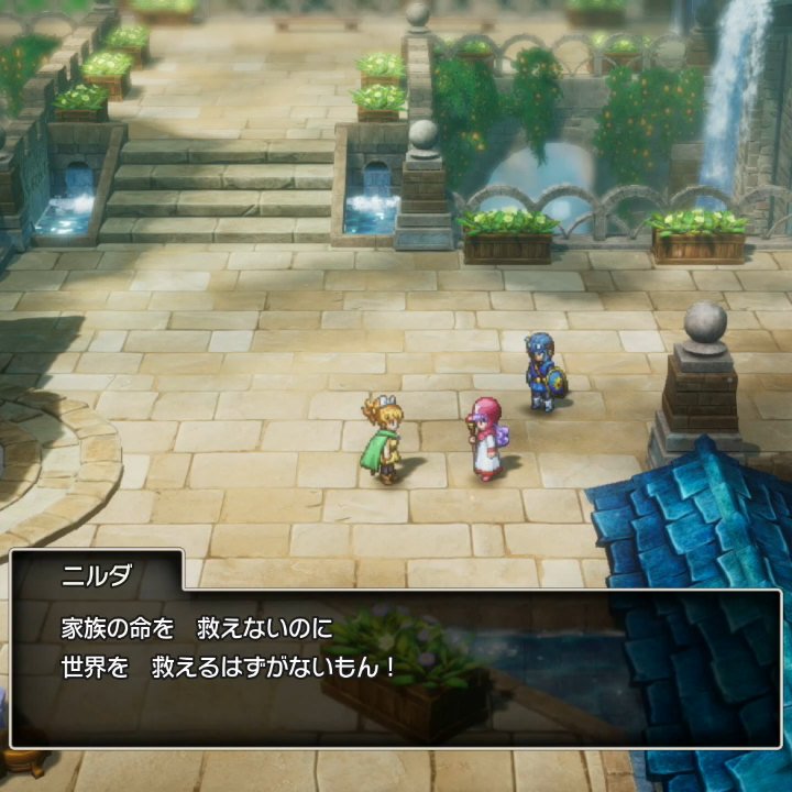 ワードナ tweet media