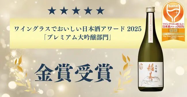 日の出みりん tweet media